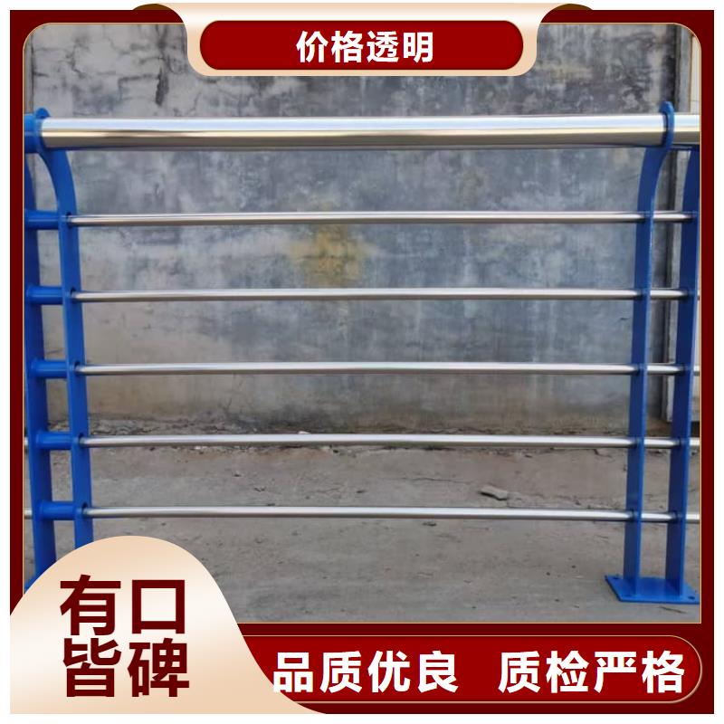 太湖201不銹鋼復合管道路護欄價格