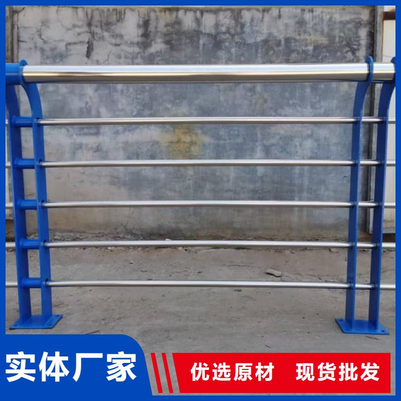 藁城隔離護(hù)欄