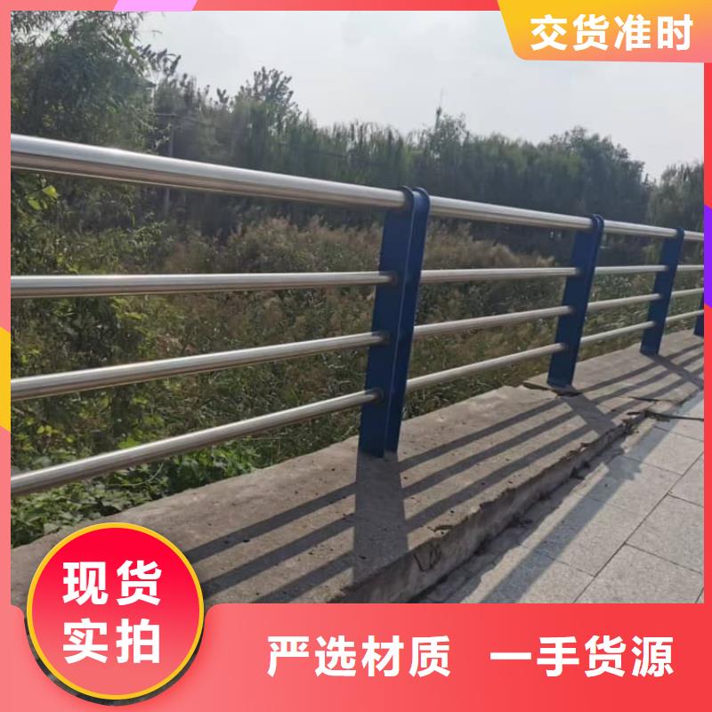 不銹鋼護(hù)欄 不銹鋼欄桿生產(chǎn)加工