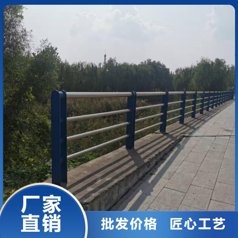 【不銹鋼護(hù)欄不銹鋼欄桿好產(chǎn)品價(jià)格低】