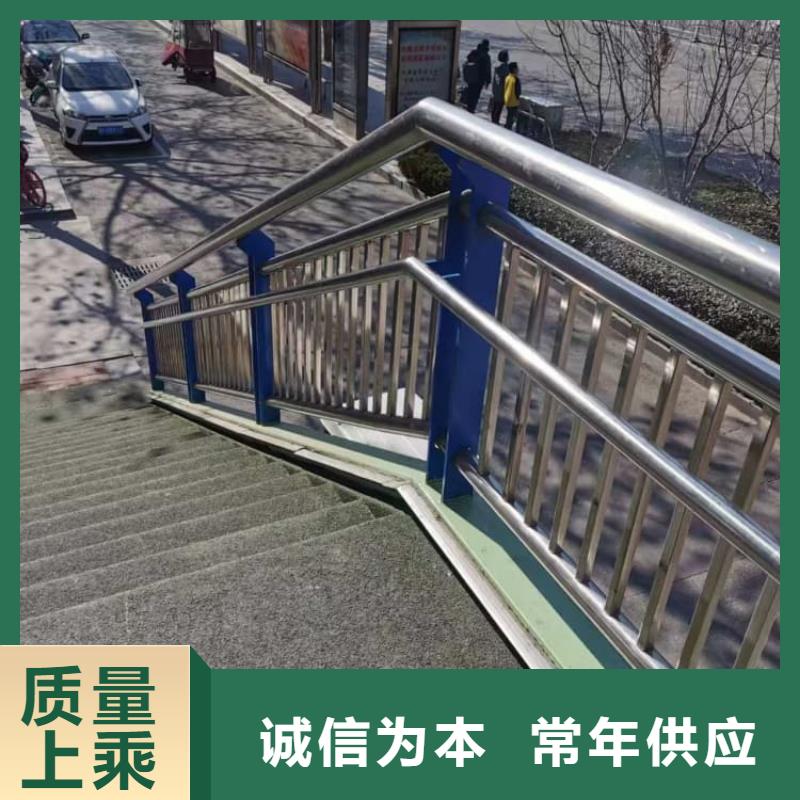 不銹鋼護(hù)欄防撞護(hù)欄應(yīng)用廣泛