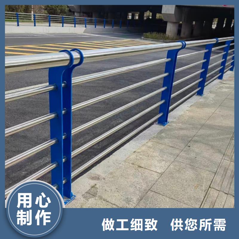 太湖201不銹鋼復合管道路護欄價格