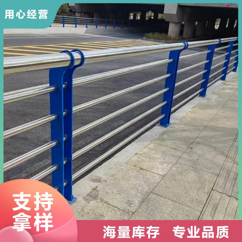 不銹鋼護欄,河道護欄的簡單介紹