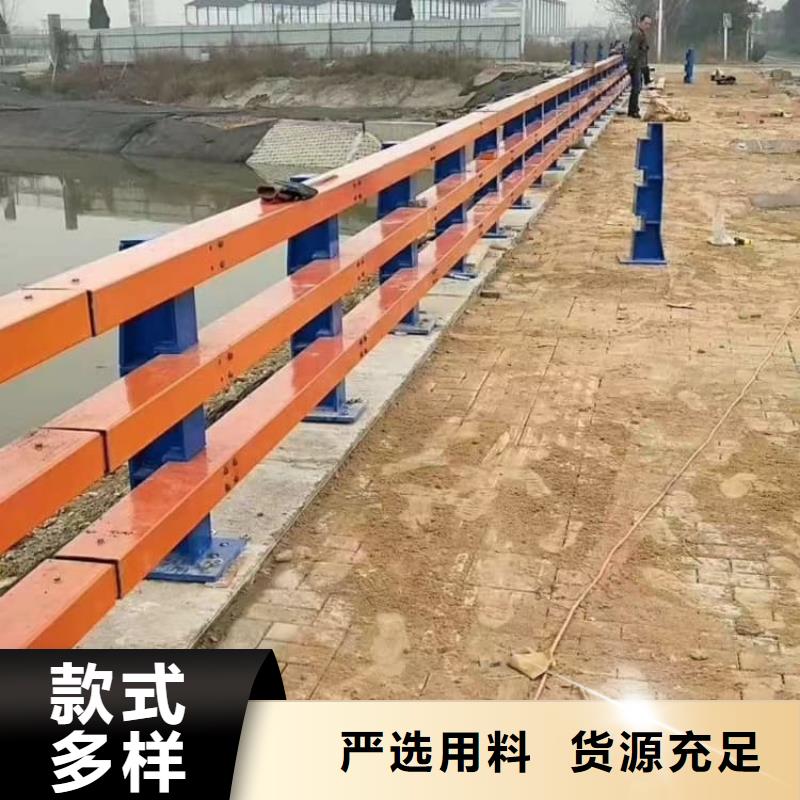 【不銹鋼護欄】橋梁護欄產(chǎn)品實拍