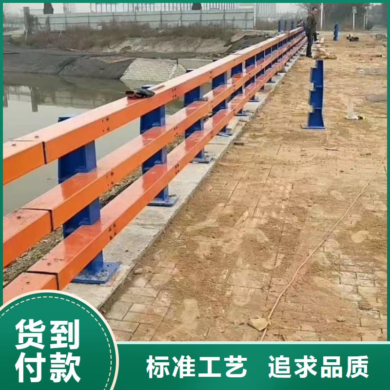 不銹鋼護(hù)欄道路護(hù)欄滿足客戶所需