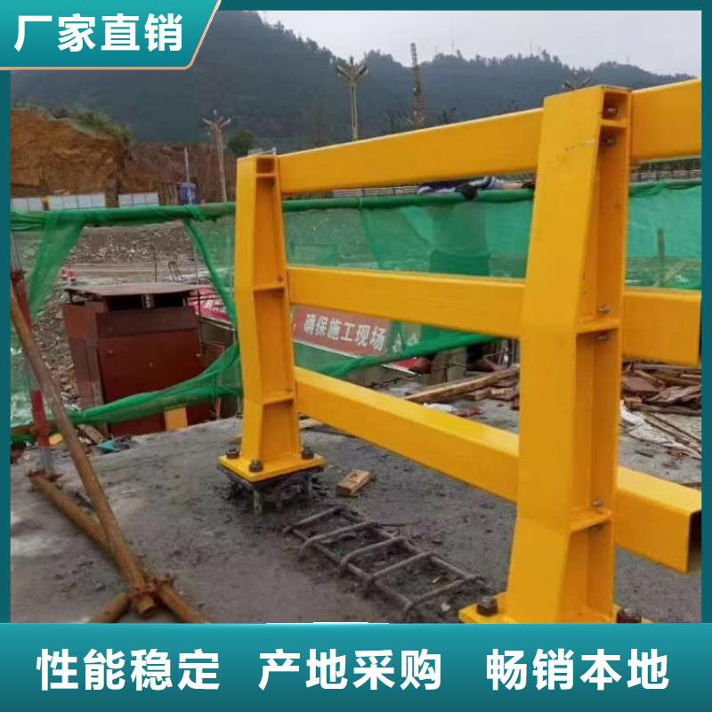 永泰城市護(hù)欄