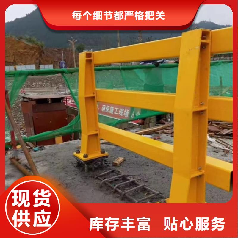 仙游不銹鋼公路護(hù)欄材質(zhì)
