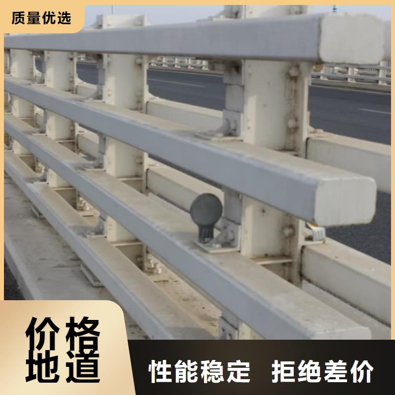 永泰城市護(hù)欄