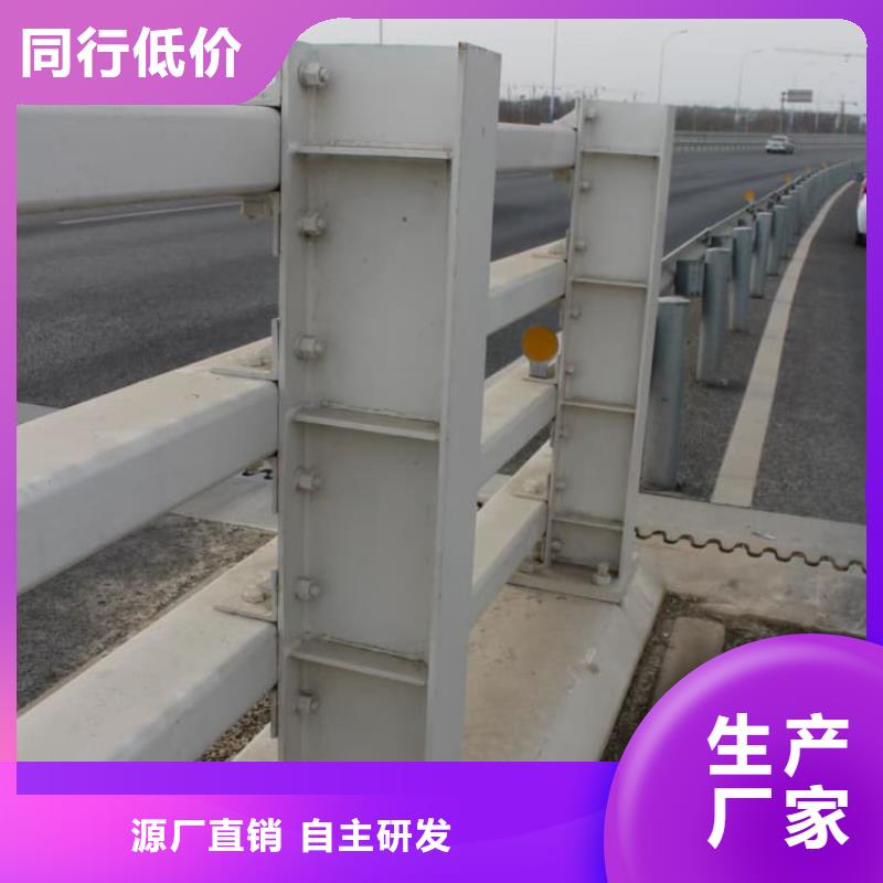 澗西201不銹鋼橋梁防護(hù)欄桿暢銷全國