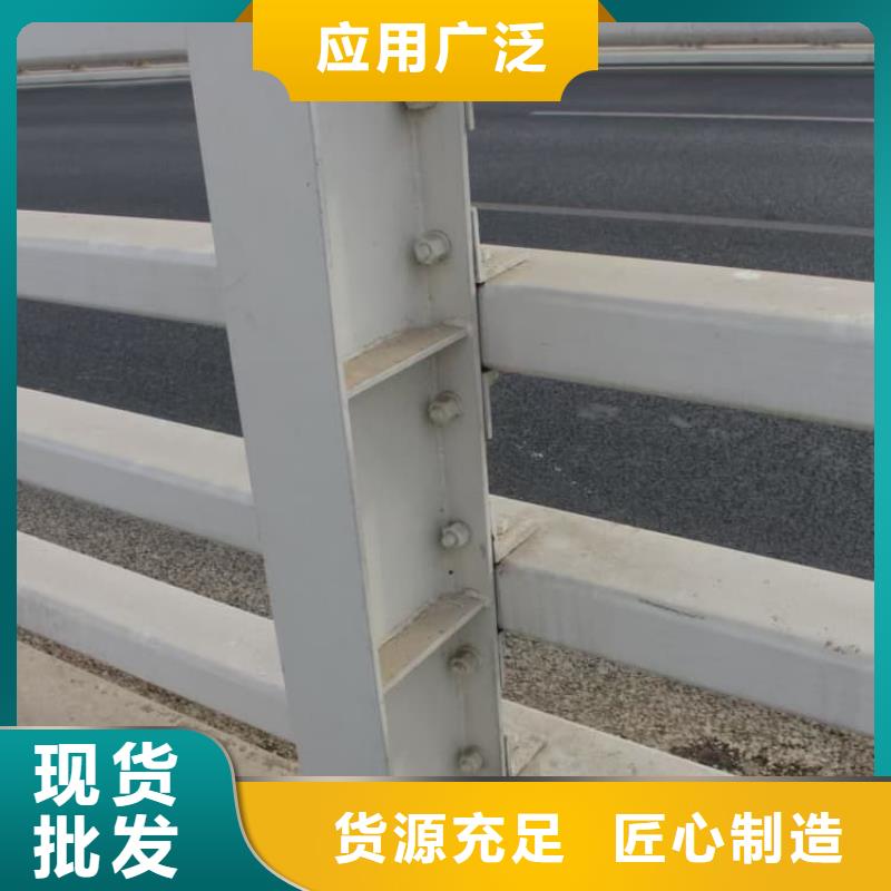 不銹鋼護(hù)欄 不銹鋼欄桿生產(chǎn)加工