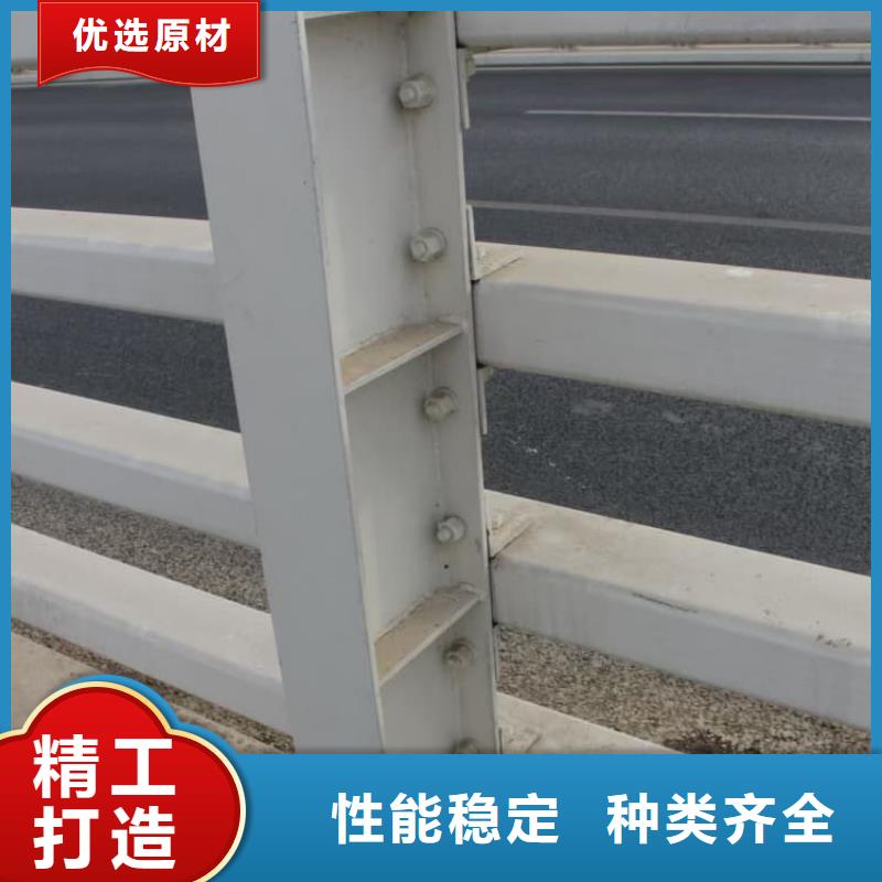 向陽立柱護(hù)欄