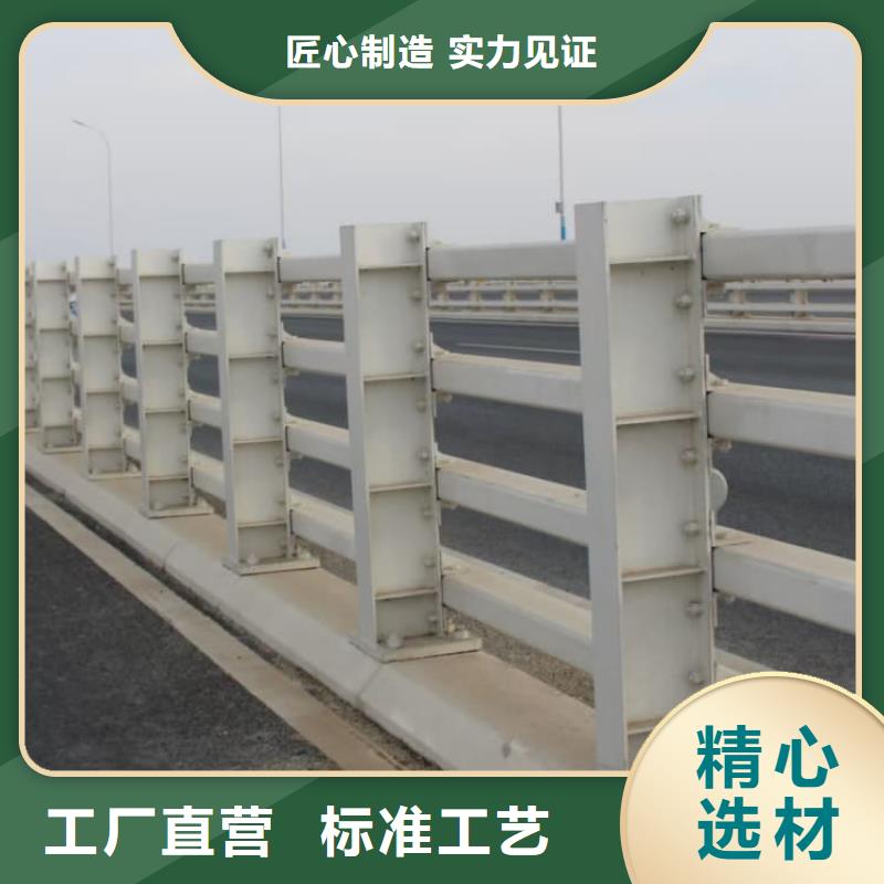 欄桿實(shí)力工廠