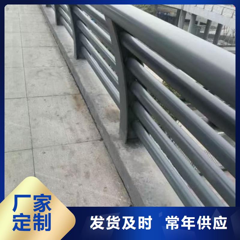 北流不銹鋼復(fù)合管橋梁防撞護(hù)欄廠址