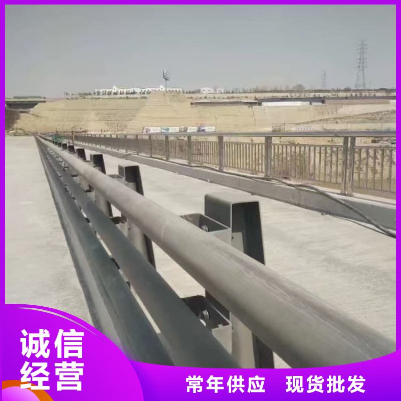 魯山304不銹鋼復(fù)合管橋梁護(hù)欄專業(yè)制造15年