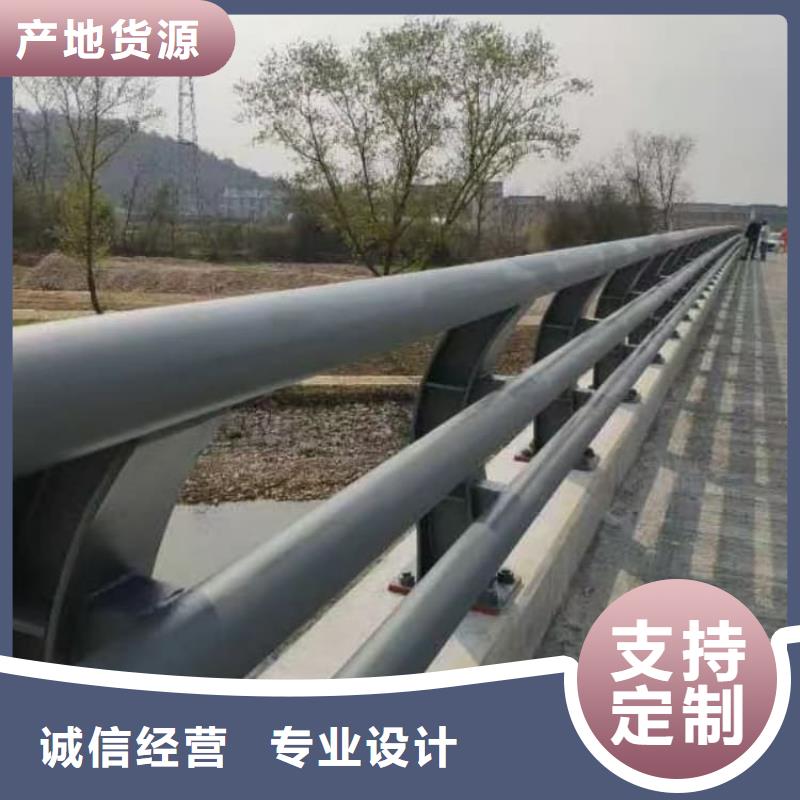 【不銹鋼護欄】橋梁護欄產(chǎn)品實拍