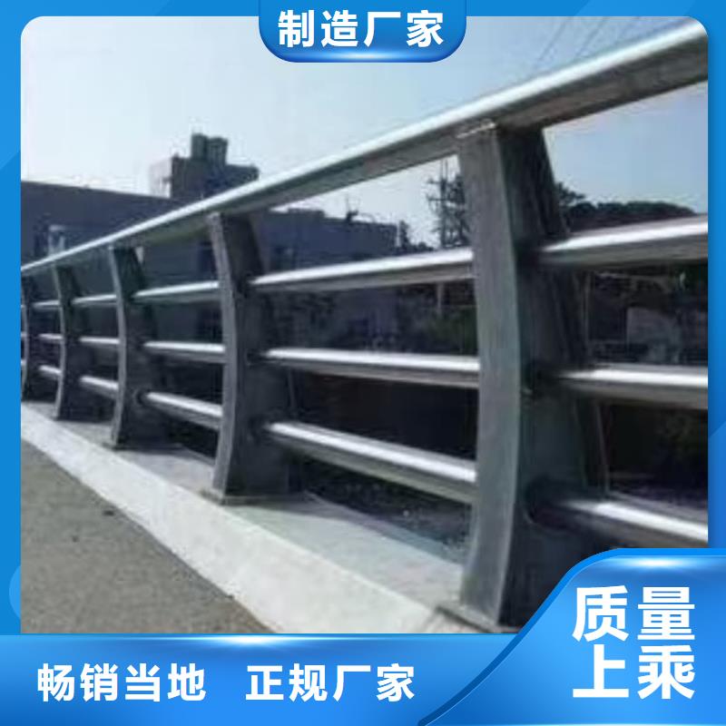 不銹鋼護(hù)欄不銹鋼復(fù)合管護(hù)欄廠家大量現(xiàn)貨