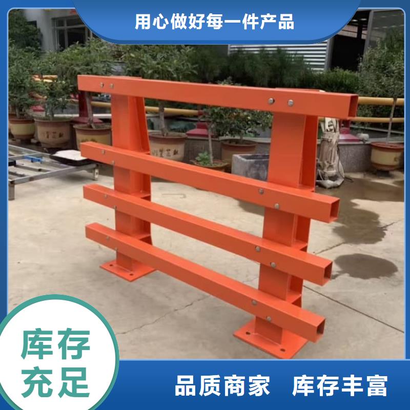 澗西201不銹鋼橋梁防護(hù)欄桿暢銷全國