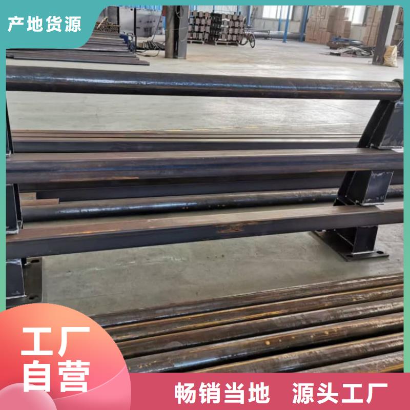 新邱q235防撞欄桿