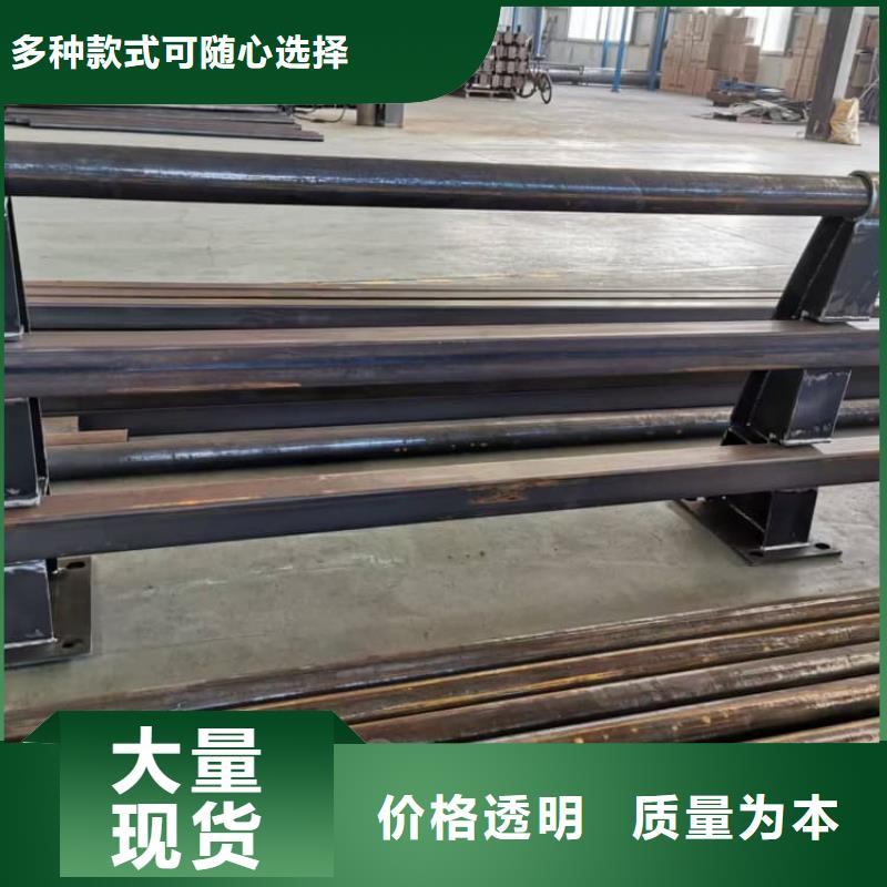 不銹鋼護欄304復合管河道防護欄桿一手貨源