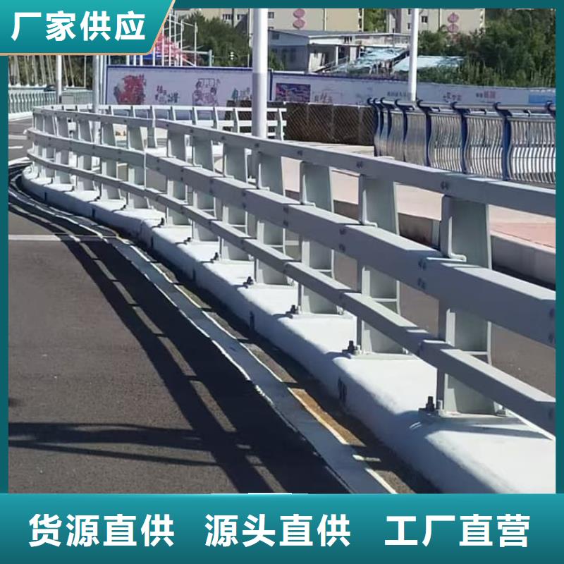 鳩江201不銹鋼橋梁防護(hù)欄桿材料生產(chǎn)廠