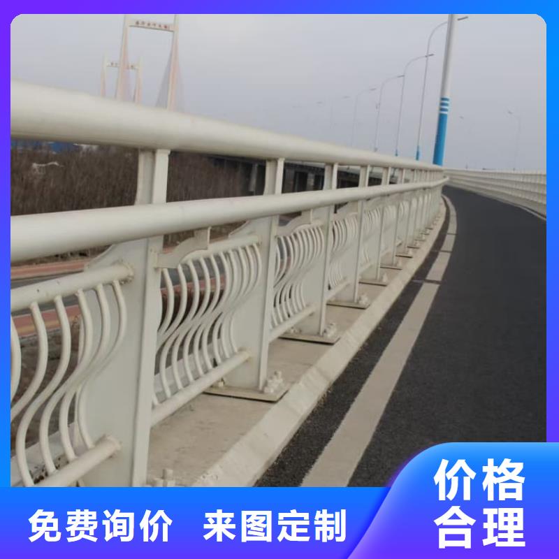 不銹鋼護(hù)欄橋梁護(hù)欄源頭工廠