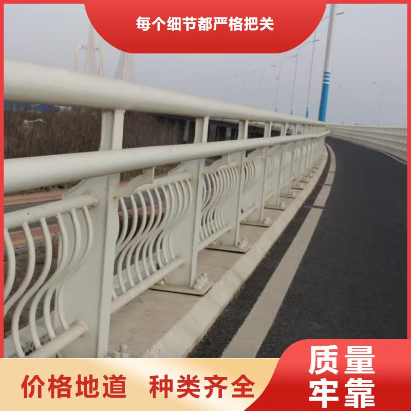 外復(fù)不銹鋼復(fù)合管橋梁護(hù)欄安裝步驟