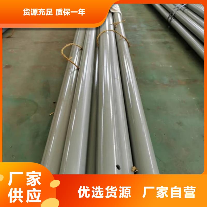 宜豐201外襯不銹鋼復(fù)合管標(biāo)準(zhǔn)設(shè)計(jì)圖