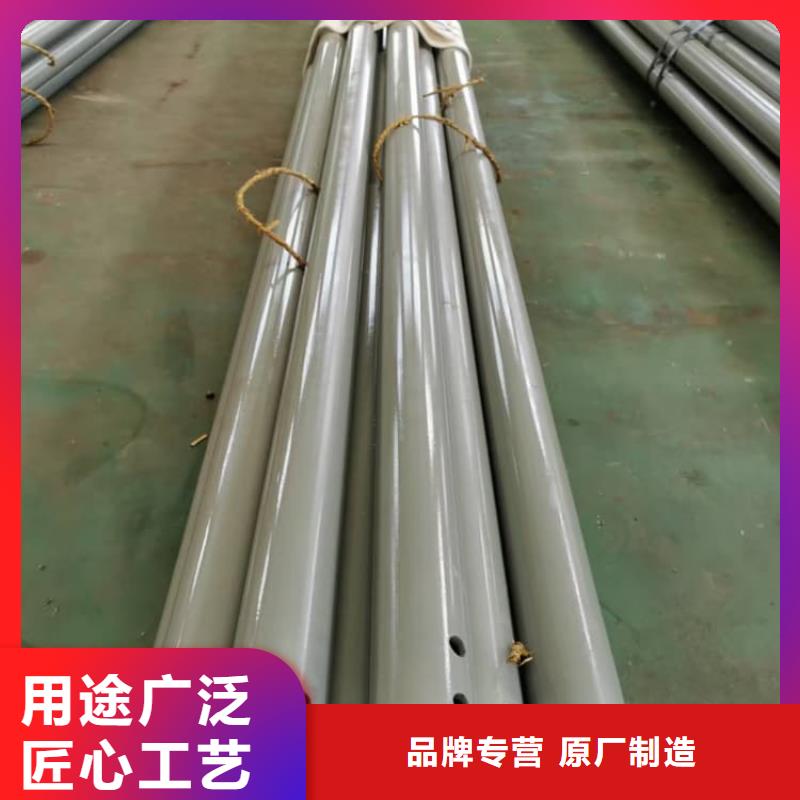 龍安201/304不銹鋼景觀欄桿