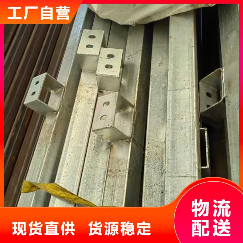 不銹鋼護欄【高速開口欄網(wǎng)】廠家現(xiàn)貨批發(fā)