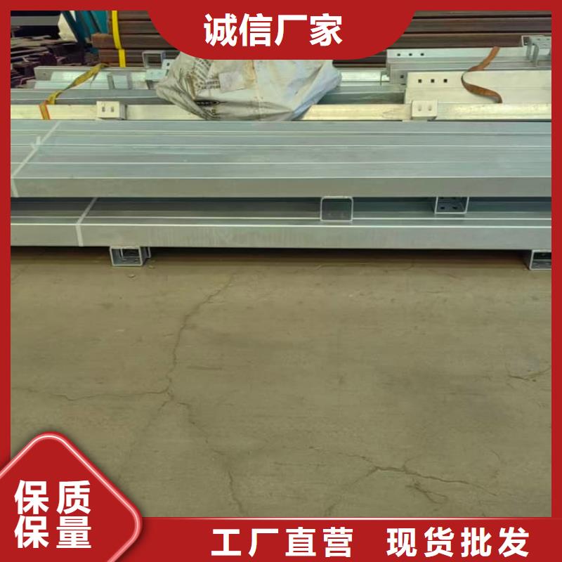 巴南噴塑防撞護(hù)欄