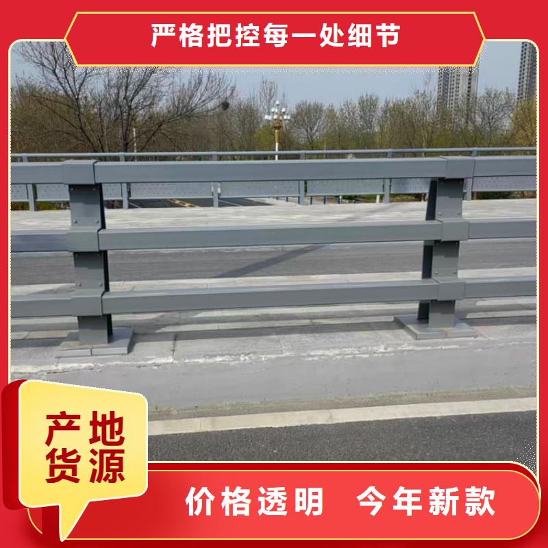 不銹鋼護(hù)欄_橋梁護(hù)欄現(xiàn)貨充裕