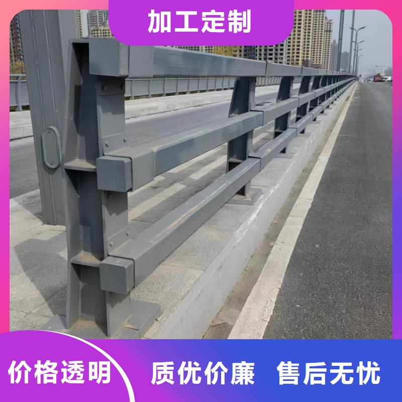 不銹鋼護(hù)欄橋梁護(hù)欄 實(shí)時(shí)報(bào)價(jià)