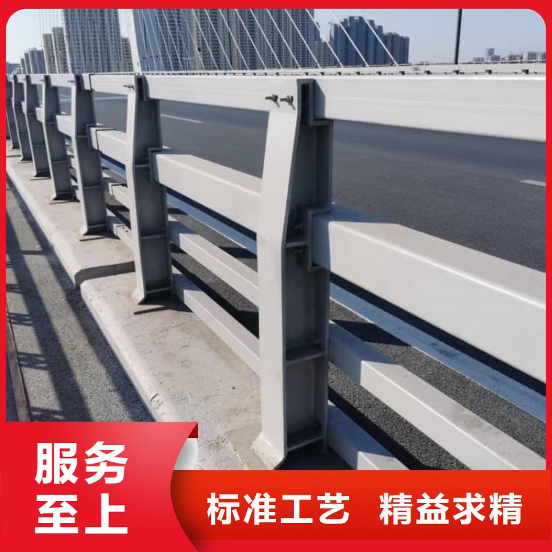 不銹鋼護欄304復合管河道防護欄桿一手貨源