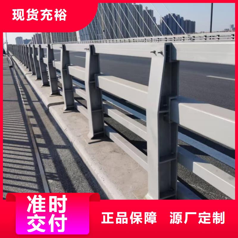 藁城隔離護(hù)欄