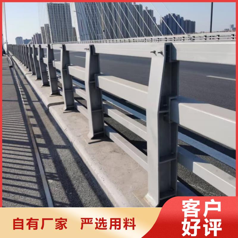 不銹鋼護(hù)欄 燈光護(hù)欄 符合標(biāo)準(zhǔn)