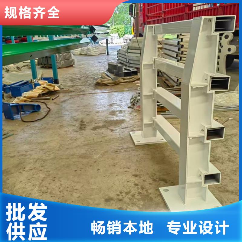 向陽立柱護(hù)欄