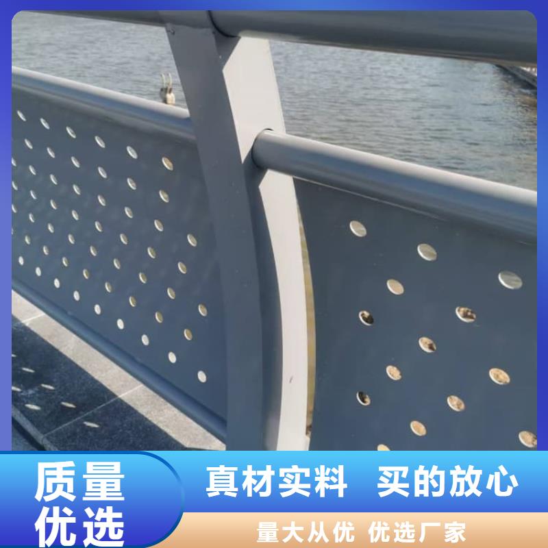 弋江304不銹鋼復合管樓梯扶手