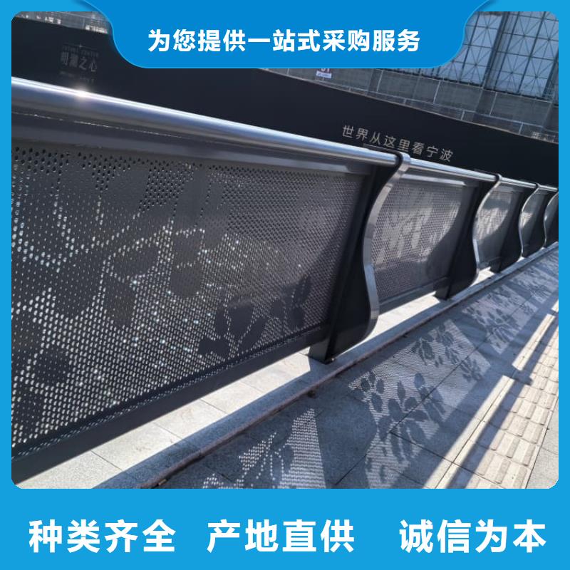 長洲201光亮不銹鋼復(fù)合管