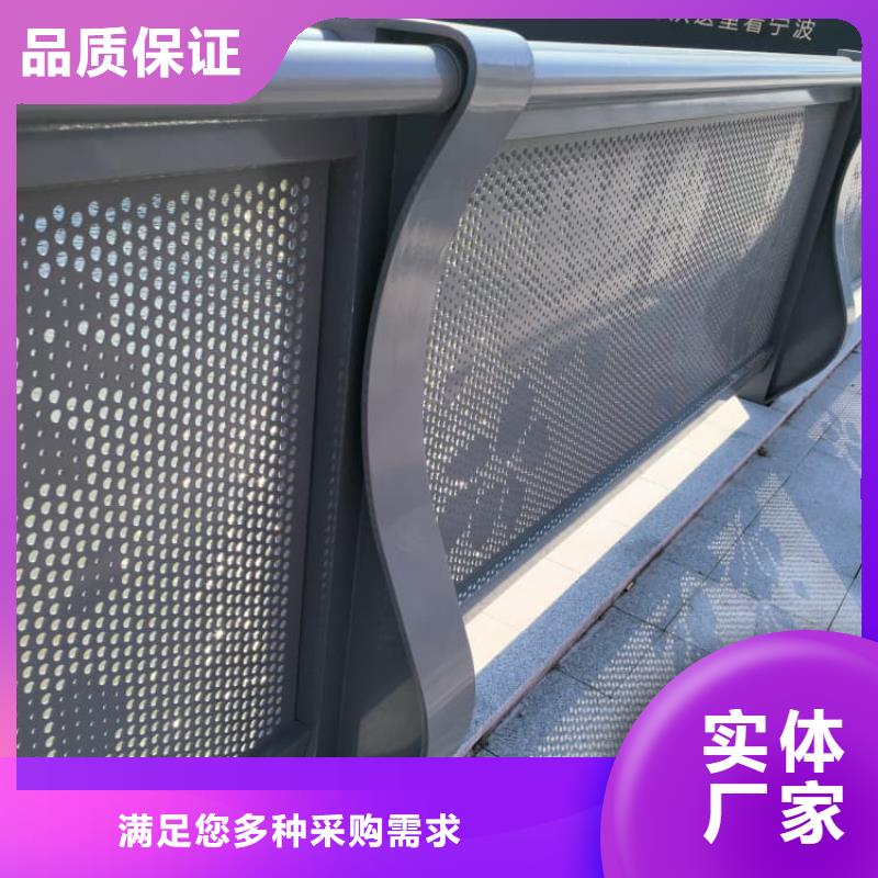 潁東碳鋼與不銹鋼復(fù)合管