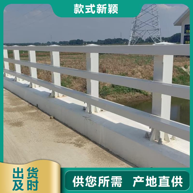 不銹鋼護欄,河道護欄的簡單介紹