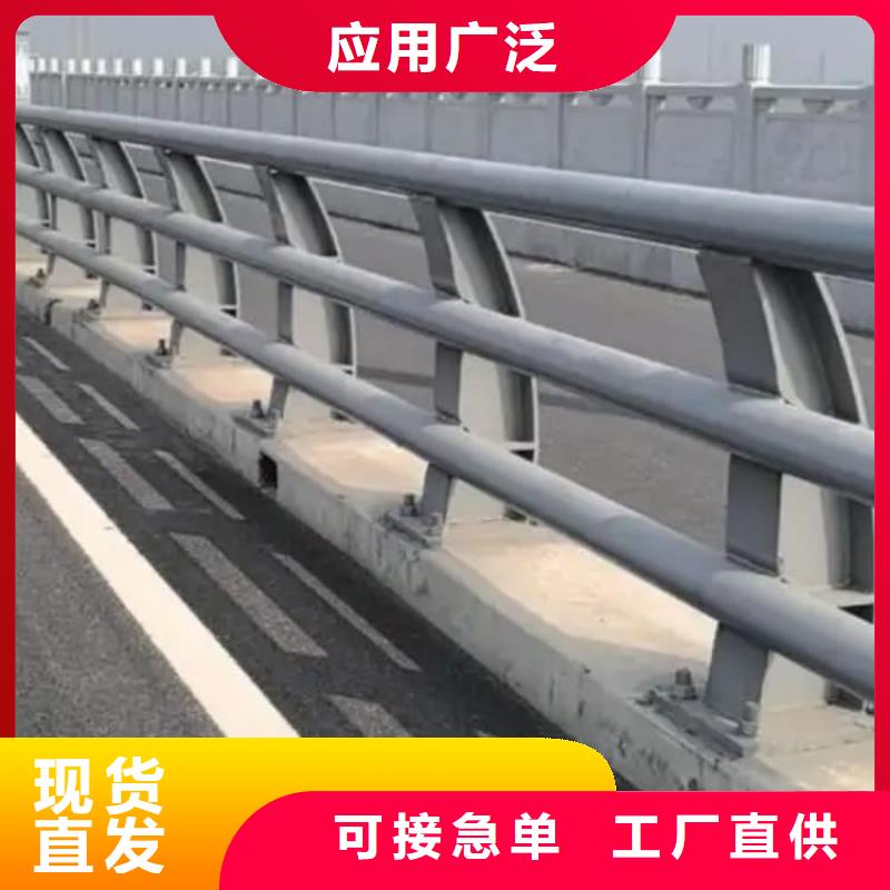 通河304不銹鋼復(fù)合管欄桿