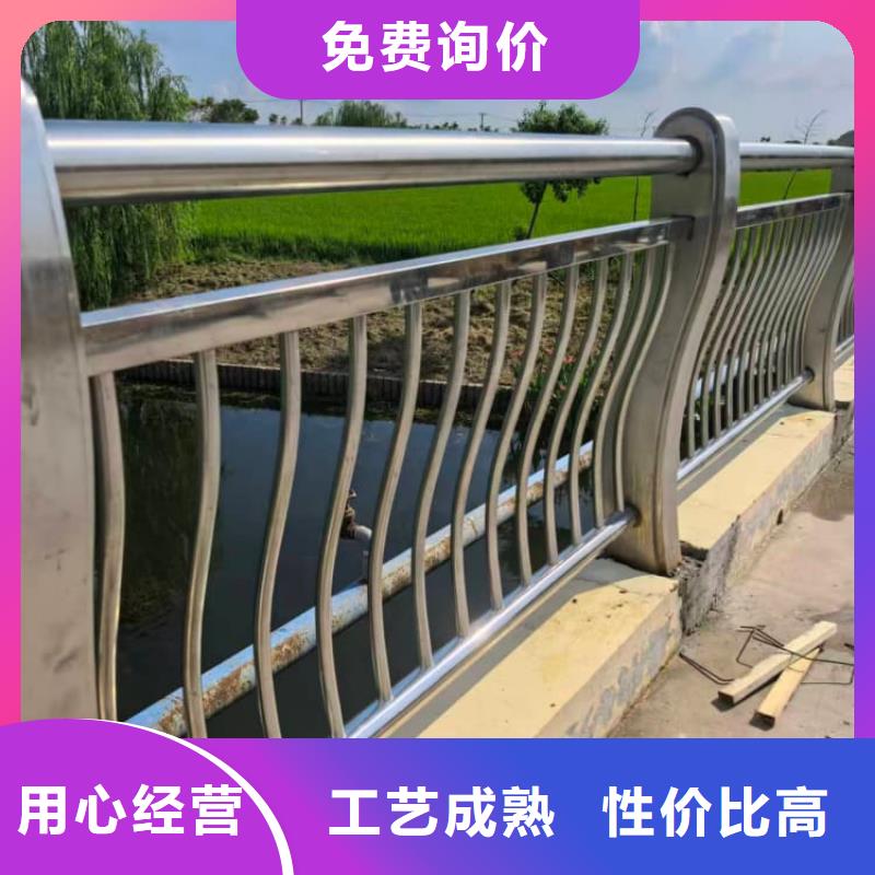 通河304不銹鋼復(fù)合管欄桿