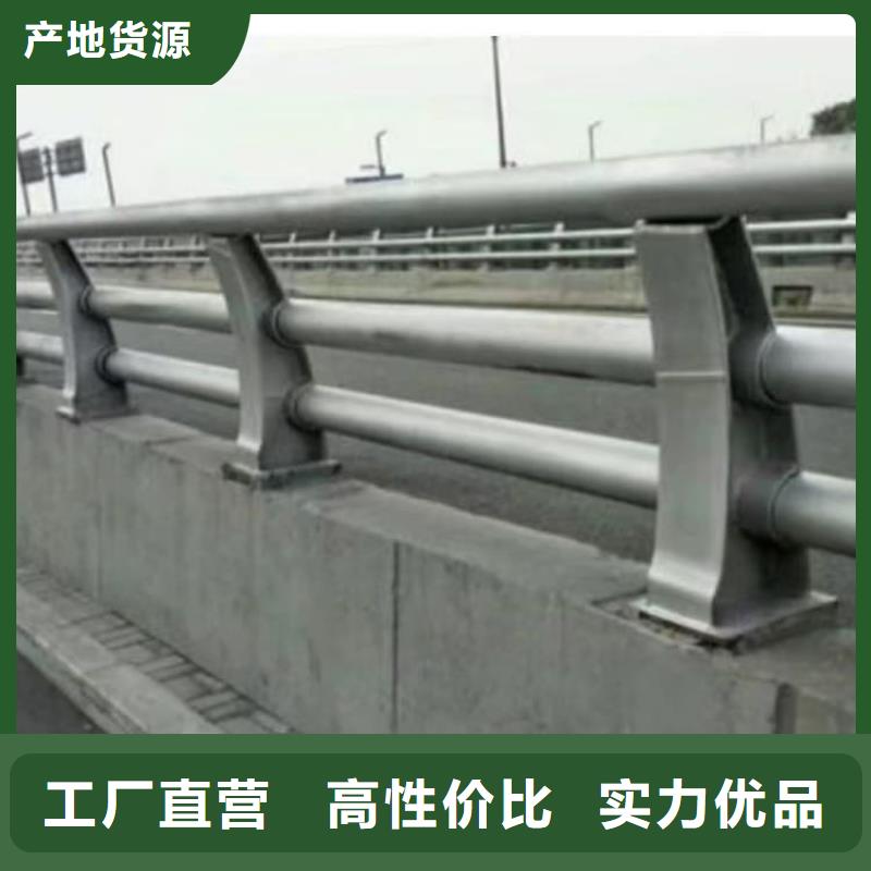 不銹鋼隔離欄桿精溢求精