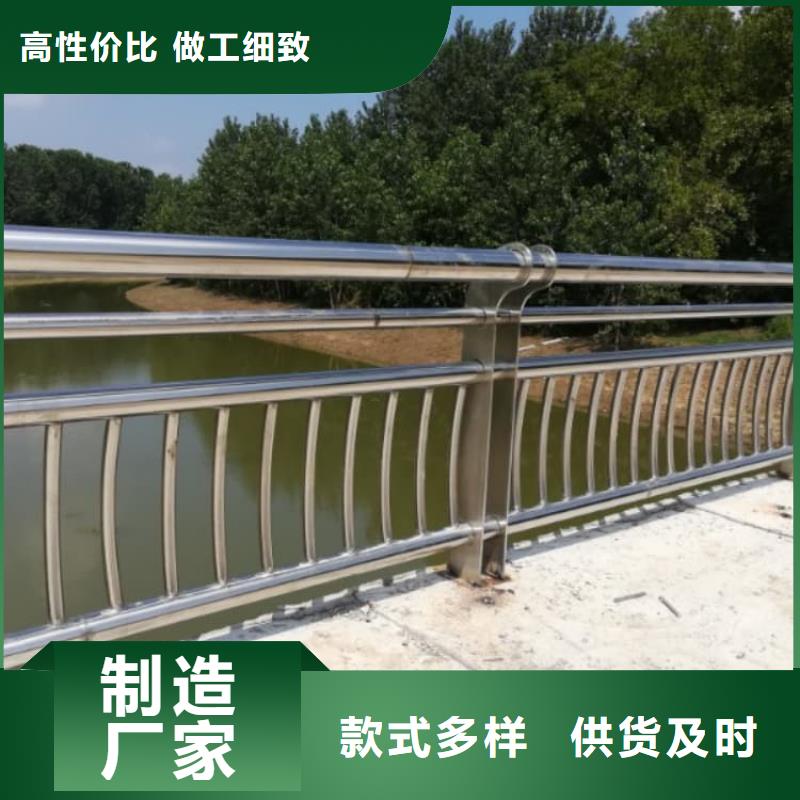 海滄橋梁欄桿復(fù)合管