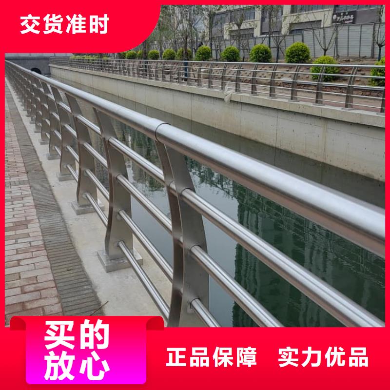 巴南噴塑防撞護(hù)欄