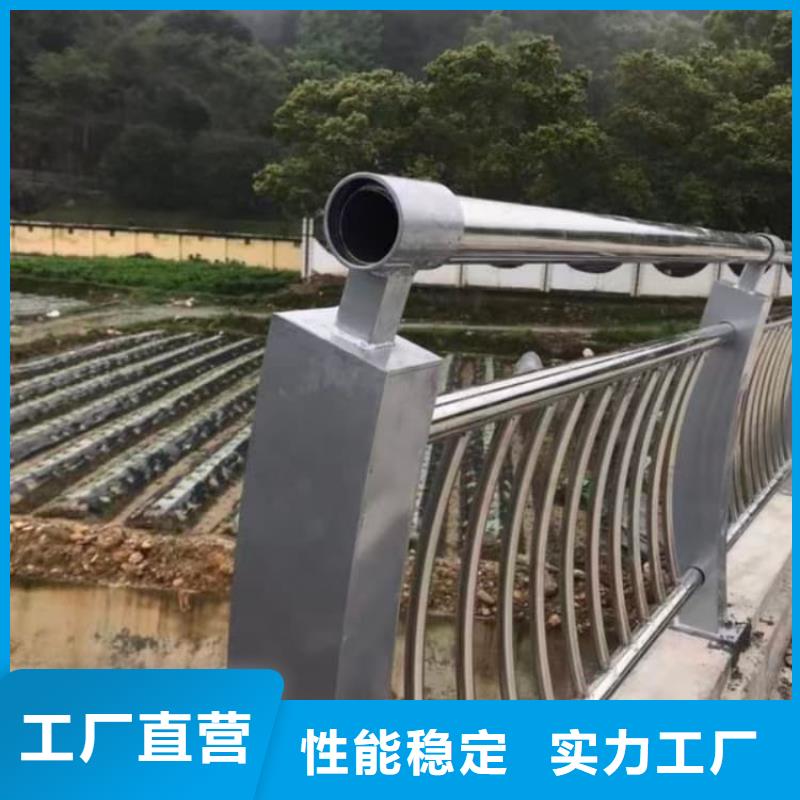 仲巴不銹鋼復(fù)合管橋梁護(hù)欄