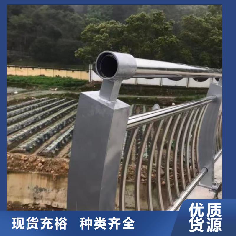 兗州不銹鋼碳素鋼復(fù)合管