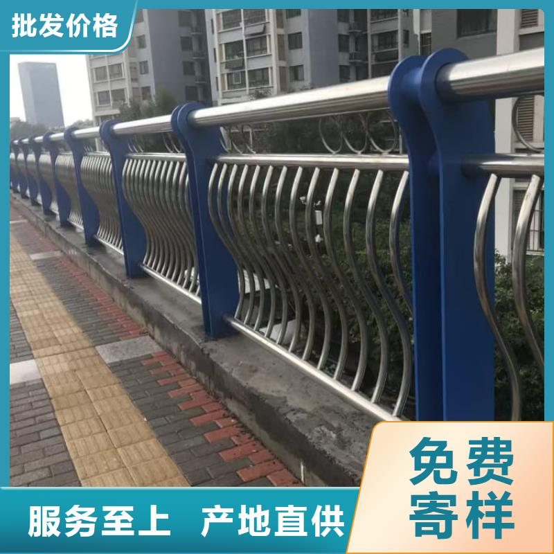 港北304不銹鋼復(fù)合管河道護欄多少錢一米