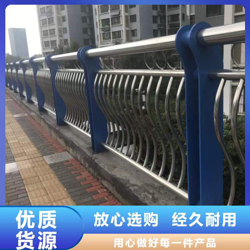 李滄304不銹鋼復(fù)合管生產(chǎn)