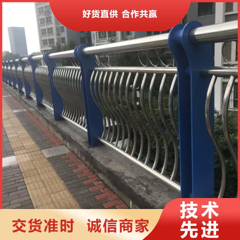 不銹鋼護(hù)欄,橋梁景觀欄桿以質(zhì)量求生存